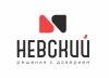 НЕВСКИЙ ГРУПП